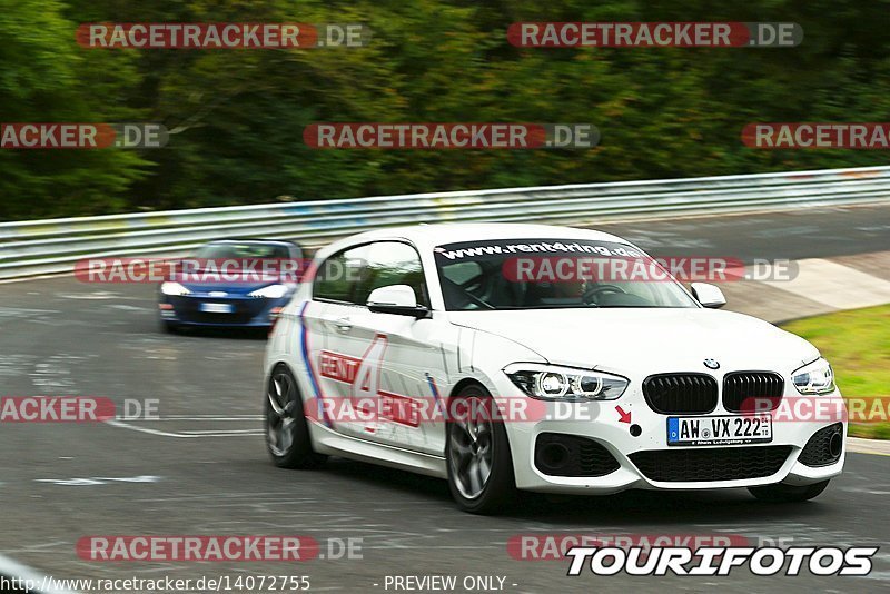 Bild #14072755 - Touristenfahrten Nürburgring Nordschleife (18.08.2021)