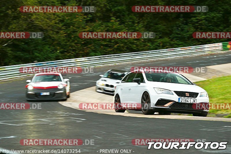 Bild #14073254 - Touristenfahrten Nürburgring Nordschleife (18.08.2021)