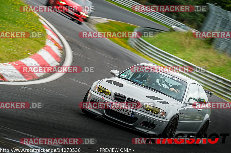 Bild #14073538 - Touristenfahrten Nürburgring Nordschleife (18.08.2021)