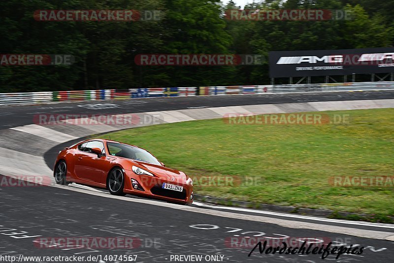 Bild #14074567 - Touristenfahrten Nürburgring Nordschleife (19.08.2021)