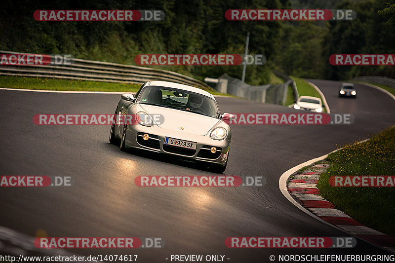 Bild #14074617 - Touristenfahrten Nürburgring Nordschleife (19.08.2021)