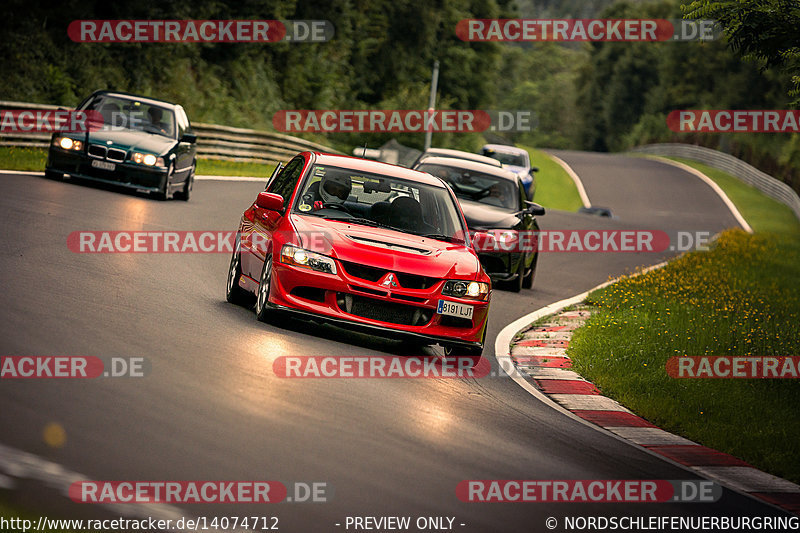 Bild #14074712 - Touristenfahrten Nürburgring Nordschleife (19.08.2021)