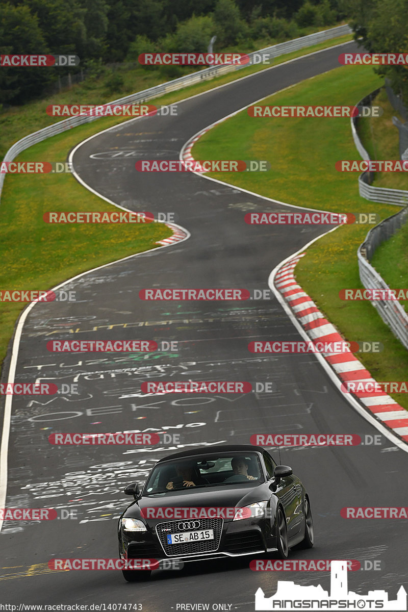 Bild #14074743 - Touristenfahrten Nürburgring Nordschleife (19.08.2021)