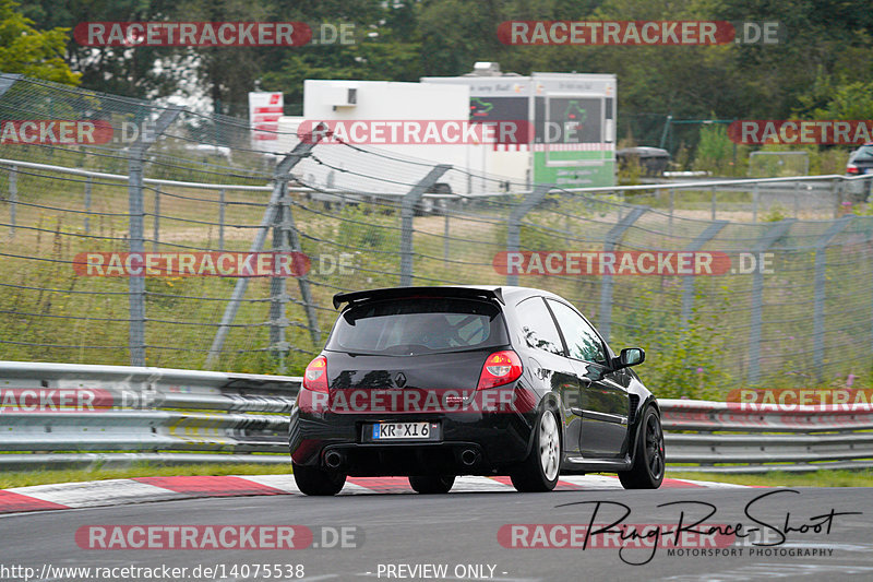 Bild #14075538 - Touristenfahrten Nürburgring Nordschleife (19.08.2021)