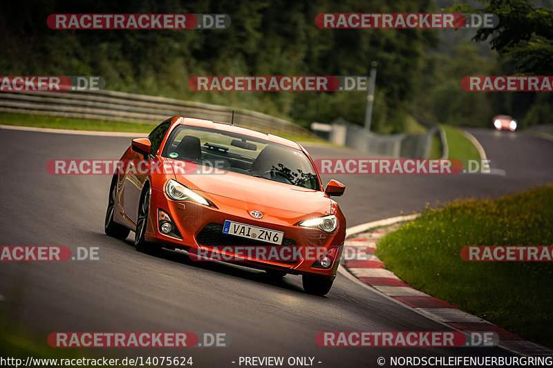 Bild #14075624 - Touristenfahrten Nürburgring Nordschleife (19.08.2021)