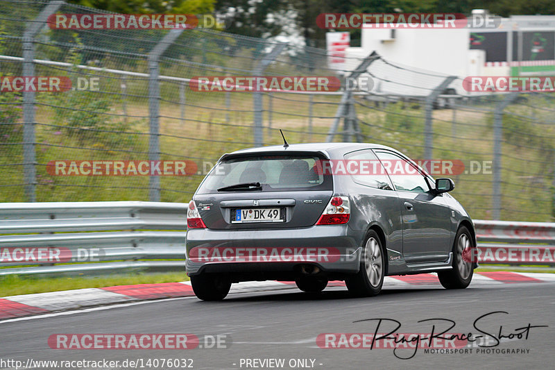 Bild #14076032 - Touristenfahrten Nürburgring Nordschleife (19.08.2021)