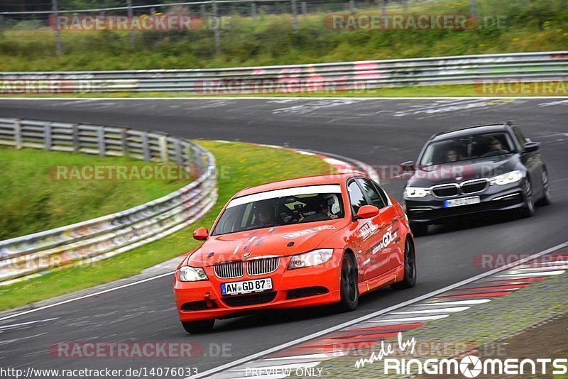 Bild #14076033 - Touristenfahrten Nürburgring Nordschleife (19.08.2021)