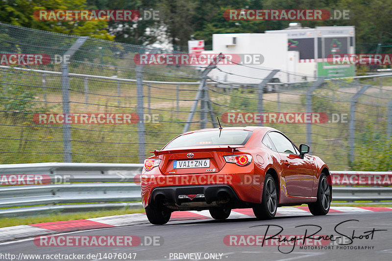 Bild #14076047 - Touristenfahrten Nürburgring Nordschleife (19.08.2021)