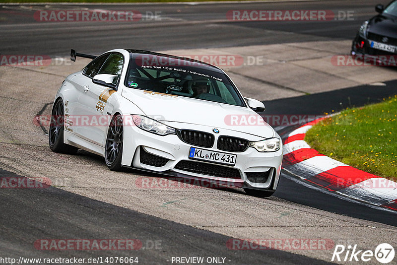 Bild #14076064 - Touristenfahrten Nürburgring Nordschleife (19.08.2021)