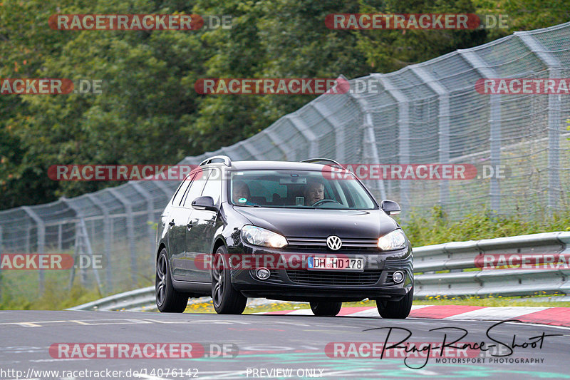 Bild #14076142 - Touristenfahrten Nürburgring Nordschleife (19.08.2021)