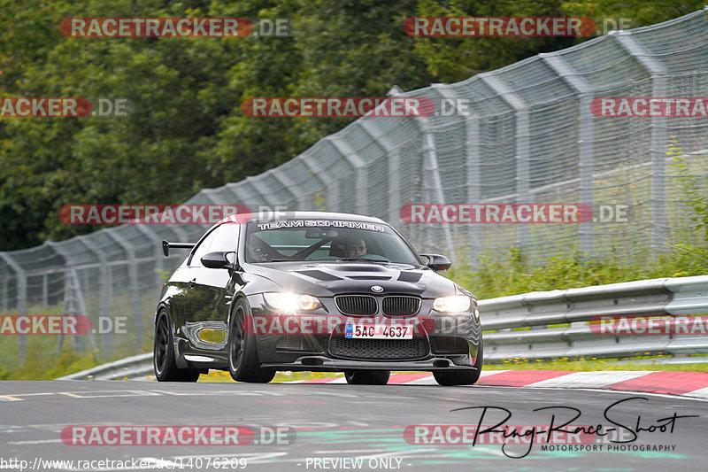 Bild #14076209 - Touristenfahrten Nürburgring Nordschleife (19.08.2021)