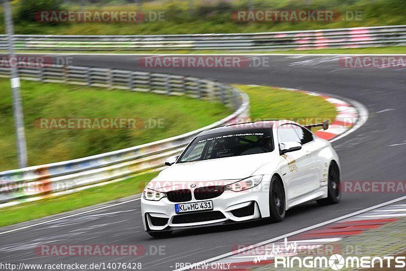 Bild #14076428 - Touristenfahrten Nürburgring Nordschleife (19.08.2021)