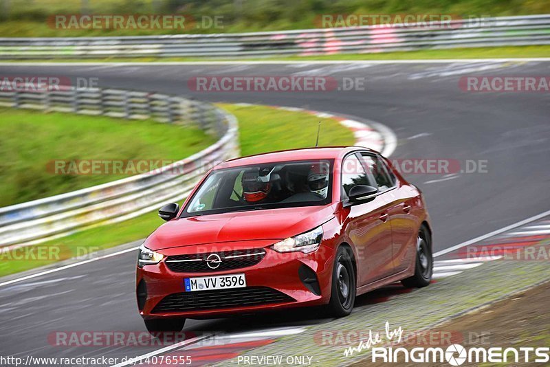 Bild #14076555 - Touristenfahrten Nürburgring Nordschleife (19.08.2021)