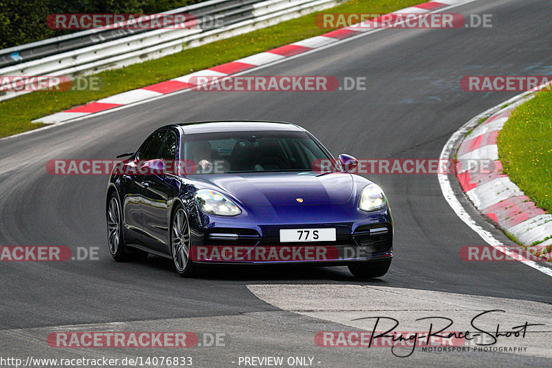 Bild #14076833 - Touristenfahrten Nürburgring Nordschleife (19.08.2021)