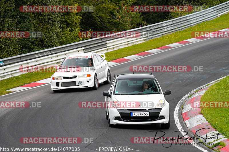 Bild #14077035 - Touristenfahrten Nürburgring Nordschleife (19.08.2021)