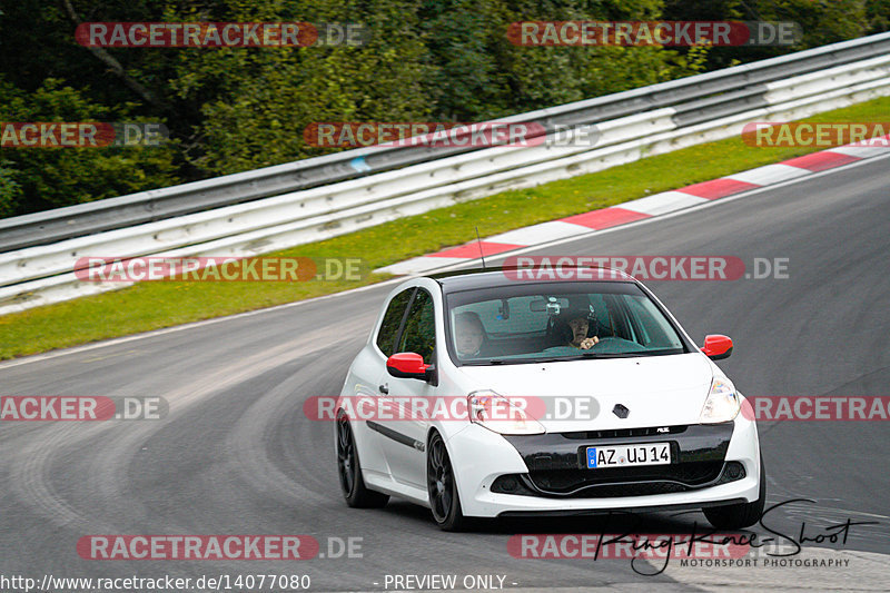 Bild #14077080 - Touristenfahrten Nürburgring Nordschleife (19.08.2021)