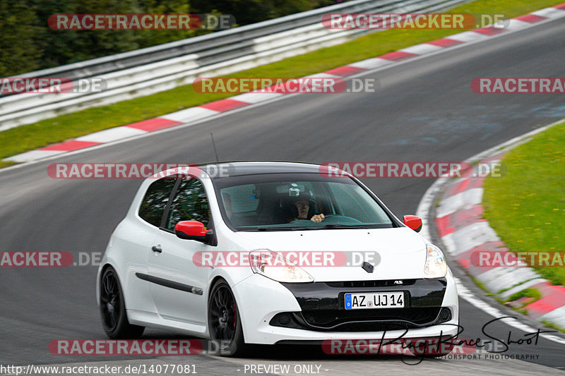 Bild #14077081 - Touristenfahrten Nürburgring Nordschleife (19.08.2021)