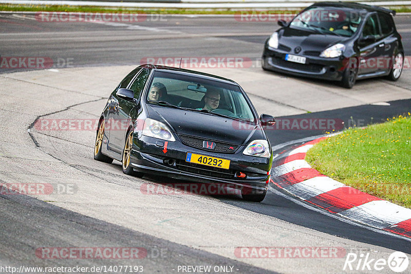 Bild #14077193 - Touristenfahrten Nürburgring Nordschleife (19.08.2021)