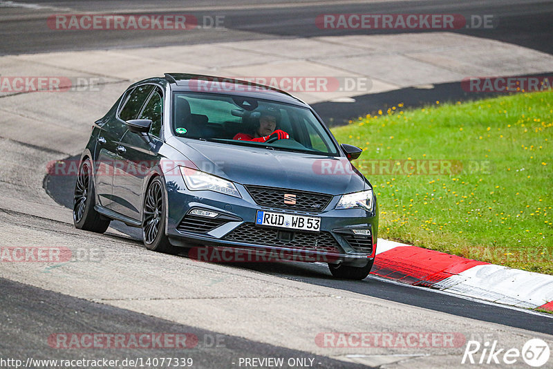 Bild #14077339 - Touristenfahrten Nürburgring Nordschleife (19.08.2021)