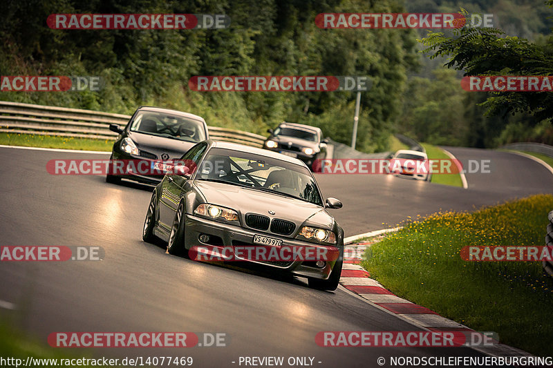 Bild #14077469 - Touristenfahrten Nürburgring Nordschleife (19.08.2021)