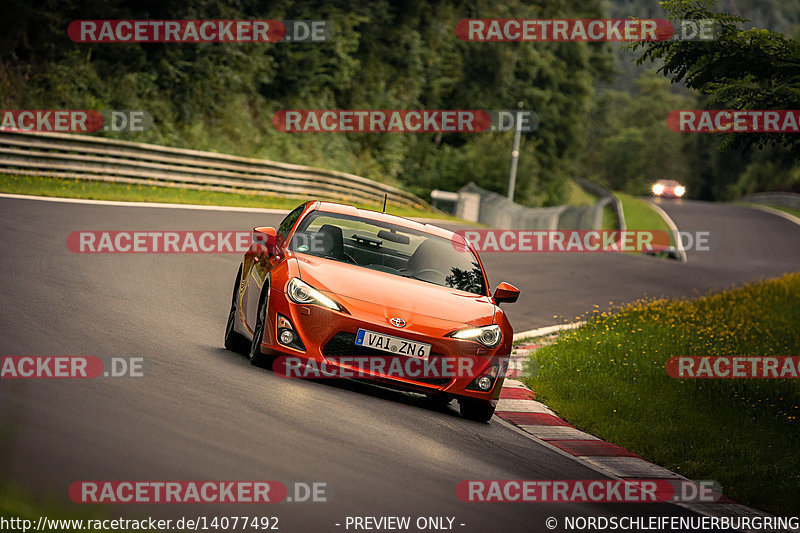 Bild #14077492 - Touristenfahrten Nürburgring Nordschleife (19.08.2021)