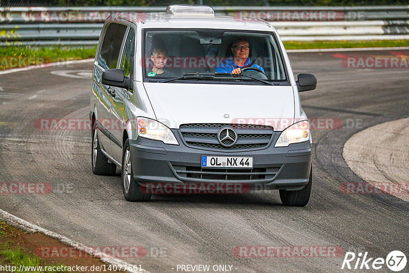 Bild #14077661 - Touristenfahrten Nürburgring Nordschleife (19.08.2021)