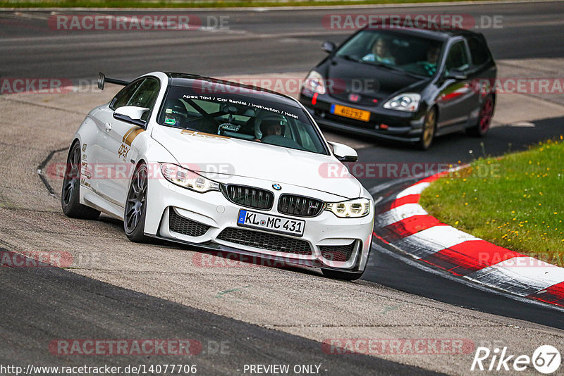 Bild #14077706 - Touristenfahrten Nürburgring Nordschleife (19.08.2021)