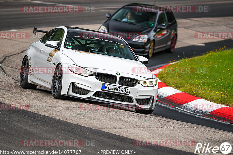 Bild #14077707 - Touristenfahrten Nürburgring Nordschleife (19.08.2021)