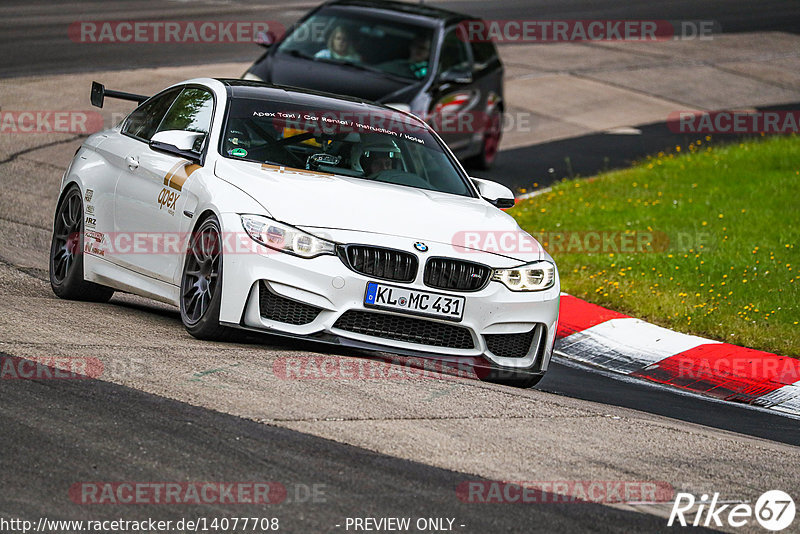 Bild #14077708 - Touristenfahrten Nürburgring Nordschleife (19.08.2021)