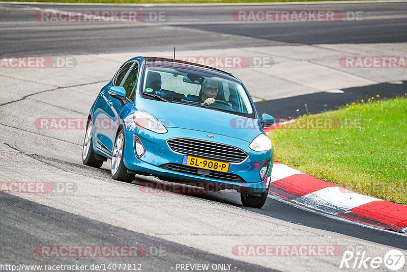 Bild #14077812 - Touristenfahrten Nürburgring Nordschleife (19.08.2021)