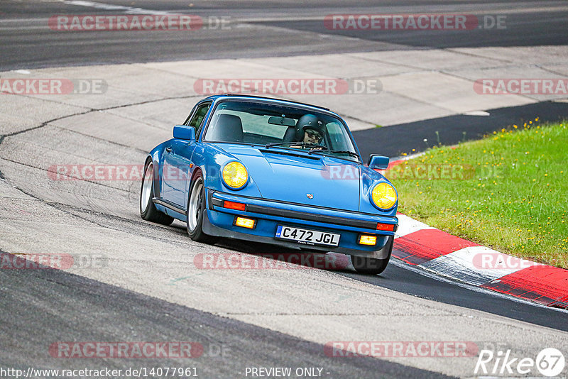 Bild #14077961 - Touristenfahrten Nürburgring Nordschleife (19.08.2021)