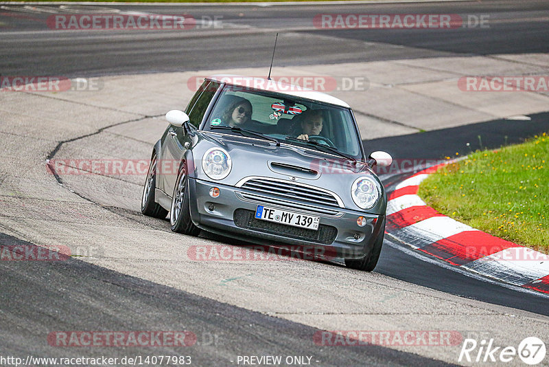 Bild #14077983 - Touristenfahrten Nürburgring Nordschleife (19.08.2021)