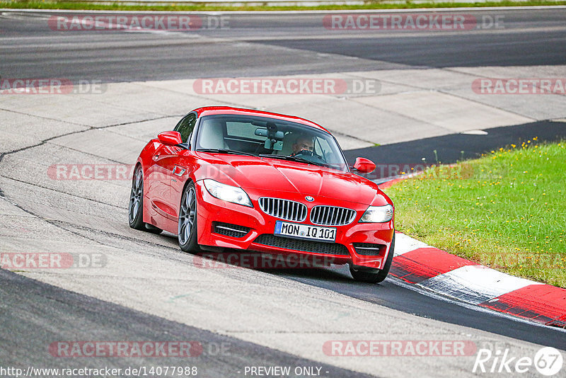 Bild #14077988 - Touristenfahrten Nürburgring Nordschleife (19.08.2021)