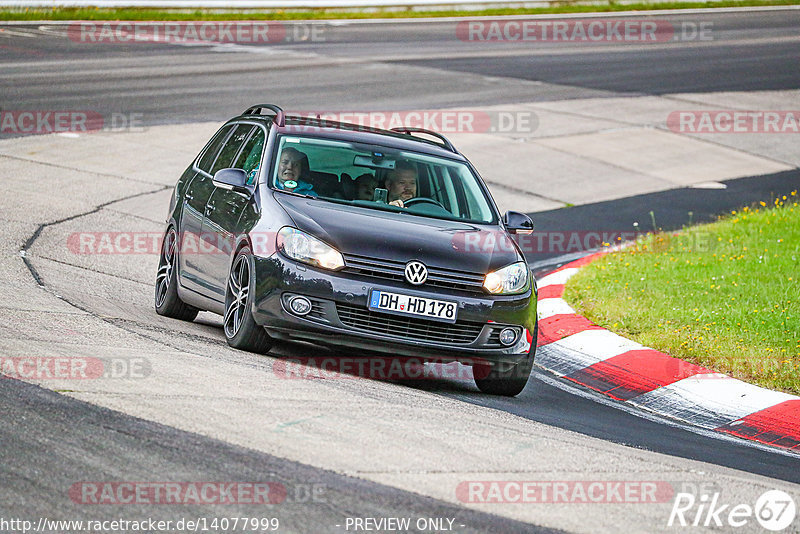 Bild #14077999 - Touristenfahrten Nürburgring Nordschleife (19.08.2021)