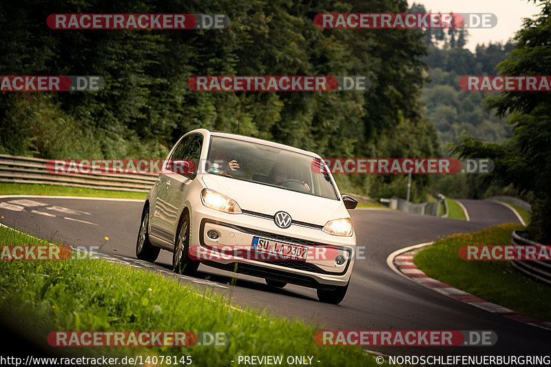 Bild #14078145 - Touristenfahrten Nürburgring Nordschleife (19.08.2021)