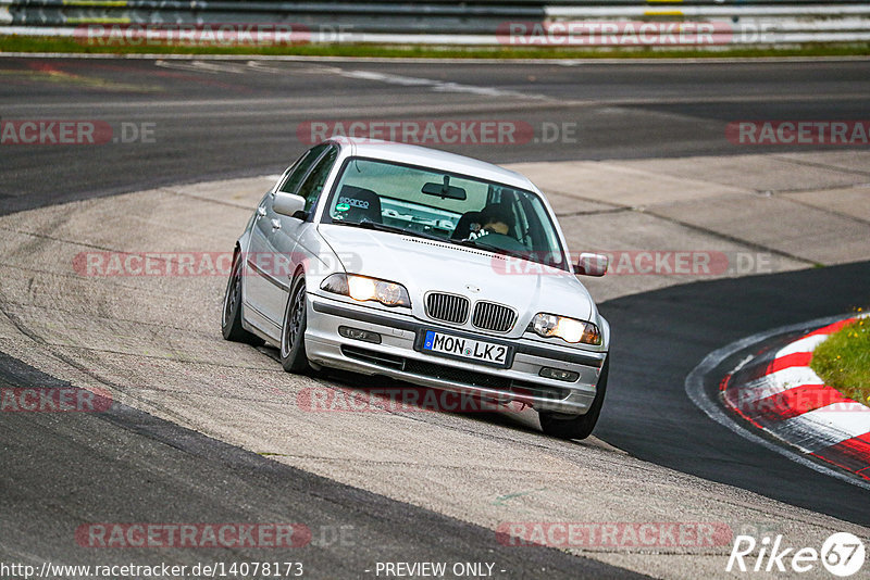 Bild #14078173 - Touristenfahrten Nürburgring Nordschleife (19.08.2021)