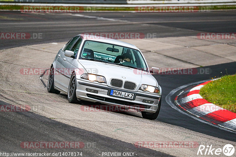 Bild #14078174 - Touristenfahrten Nürburgring Nordschleife (19.08.2021)