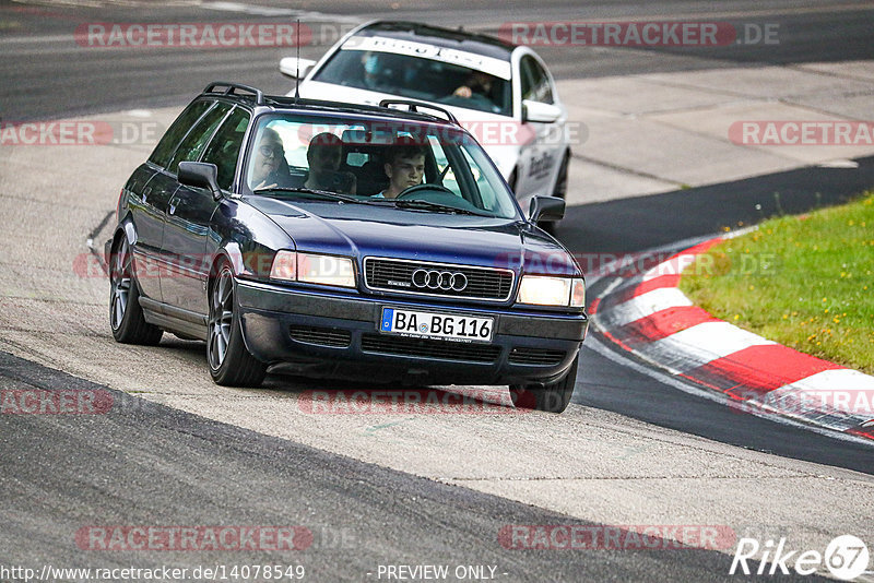 Bild #14078549 - Touristenfahrten Nürburgring Nordschleife (19.08.2021)