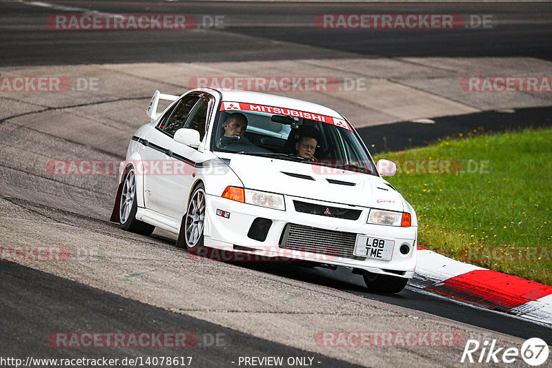 Bild #14078617 - Touristenfahrten Nürburgring Nordschleife (19.08.2021)