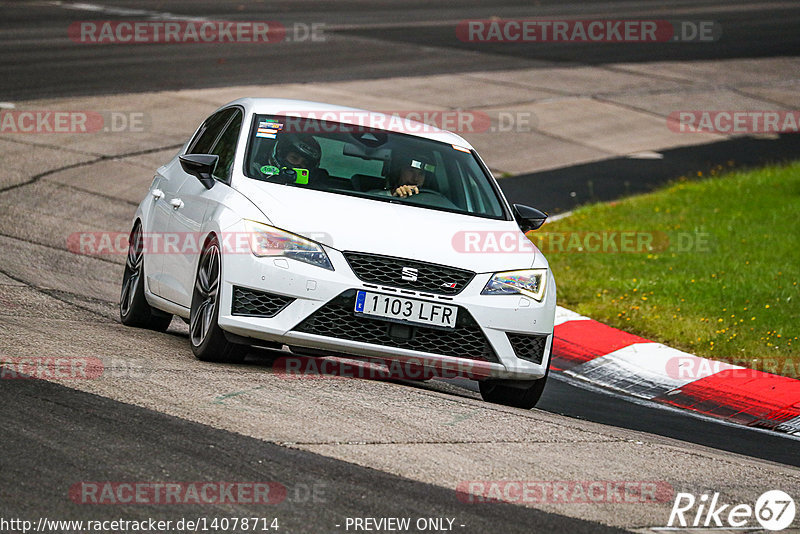 Bild #14078714 - Touristenfahrten Nürburgring Nordschleife (19.08.2021)