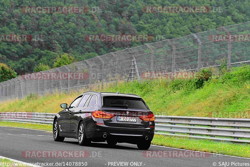 Bild #14078850 - Touristenfahrten Nürburgring Nordschleife (19.08.2021)