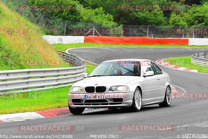 Bild #14078988 - Touristenfahrten Nürburgring Nordschleife (19.08.2021)