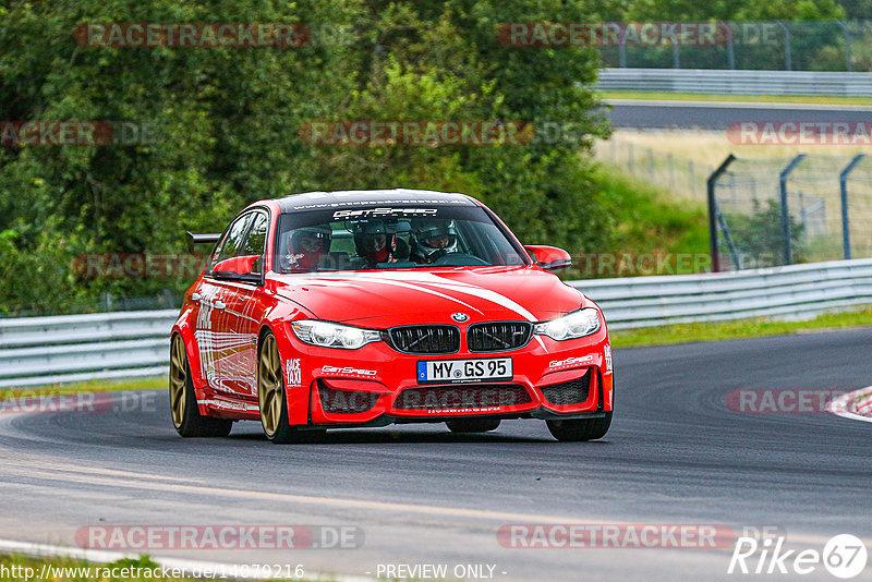 Bild #14079216 - Touristenfahrten Nürburgring Nordschleife (19.08.2021)