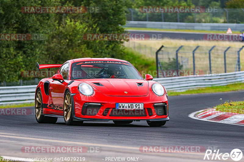 Bild #14079219 - Touristenfahrten Nürburgring Nordschleife (19.08.2021)