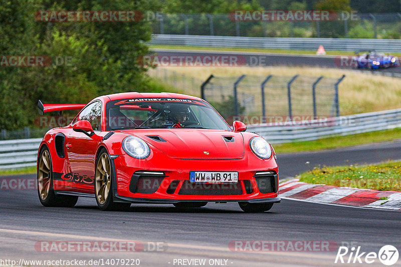 Bild #14079220 - Touristenfahrten Nürburgring Nordschleife (19.08.2021)