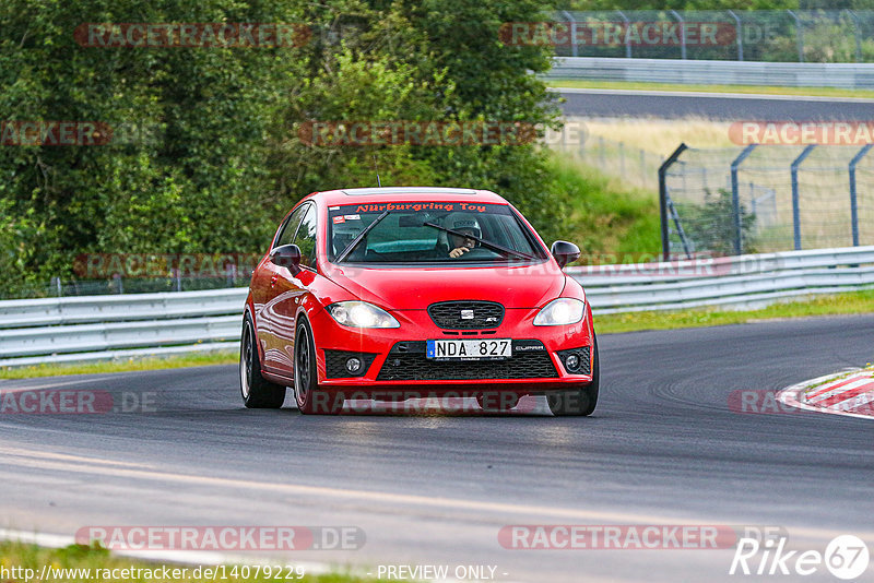 Bild #14079229 - Touristenfahrten Nürburgring Nordschleife (19.08.2021)