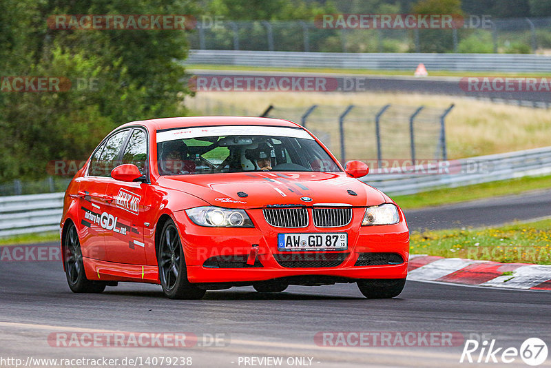 Bild #14079238 - Touristenfahrten Nürburgring Nordschleife (19.08.2021)