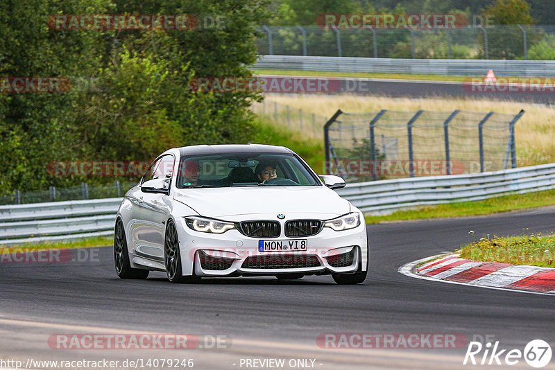 Bild #14079246 - Touristenfahrten Nürburgring Nordschleife (19.08.2021)