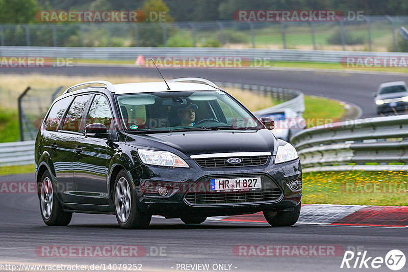 Bild #14079252 - Touristenfahrten Nürburgring Nordschleife (19.08.2021)