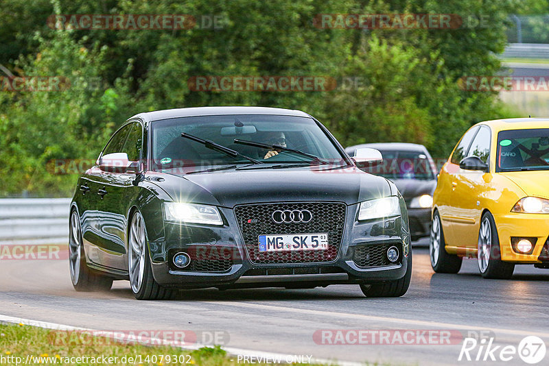 Bild #14079302 - Touristenfahrten Nürburgring Nordschleife (19.08.2021)